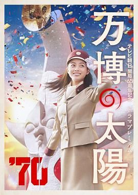 北京音乐广播在线收听